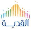 شركة القدية للاستثمار